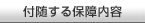 �t������ۏ���e